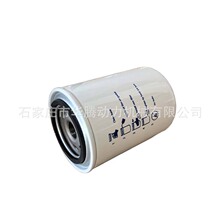 ���� BT259  AR58956  T19044  P550020