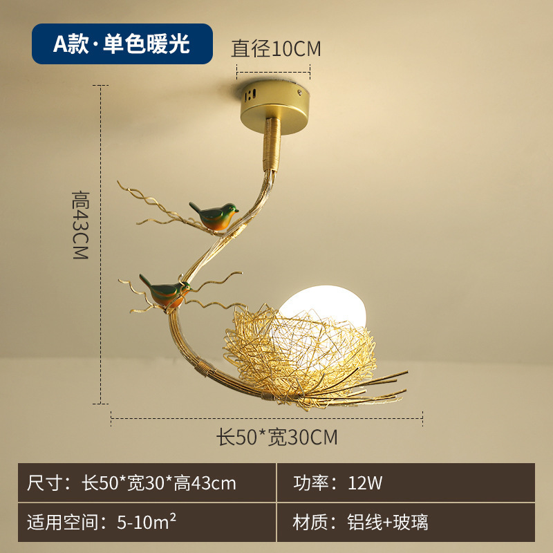 Nido de pájaro de estilo nórdico araña bar personalizado iluminación Internet celebridad moda restaurante creativo lámpara pasillo lámparas