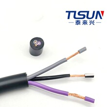PUR�o�׾� 20936 3X20AWG �����Դ�� �����⾀��ĥ�͝�늉�300V