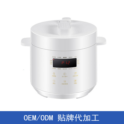 multi-function Pressure cooker household small-scale Mini intelligence non-stick cookware 2.8L Reservation Timing Pressure-cooker Rice cooker
