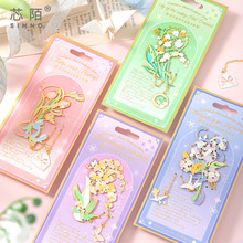 оİ ���Zϵ�н��ٕ��������L�x��퓊A�W������С�YƷ���I�Y��