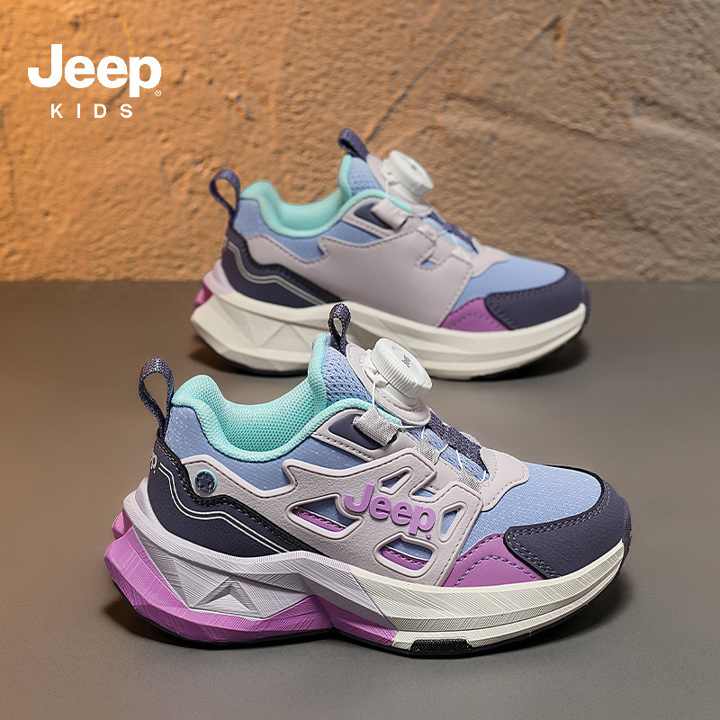 Jeep男童鞋2025秋新款舒适轻便女童跑步鞋舒适轻便儿童鞋旋转纽扣|undefined