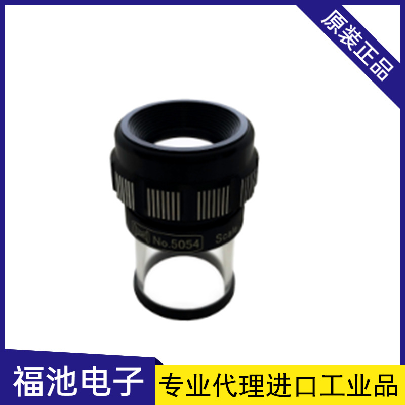 日本LEAF京叶5054 7X桌面式放大镜 替代必佳1975 7X放大镜