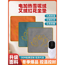 늼ӟᰬ�q���|ѩ�ؽq���|���ß�󰬾����|�Ӱ������ؾı�ů�|