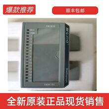 �羳�N�� �����rDCSϵ�yģ�KFM148E FM148C�F؛�N�� �����r