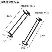 �๦��ˮ�۰���ˮ���^ȫ����Ͳ���Q�S�ް��b��ж�Q���քӼӏ����