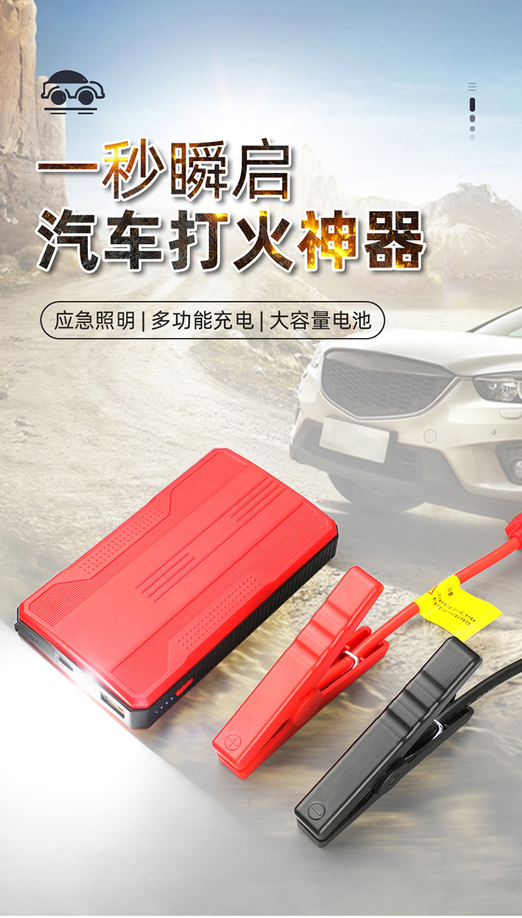 未标题-1_画板-1_01