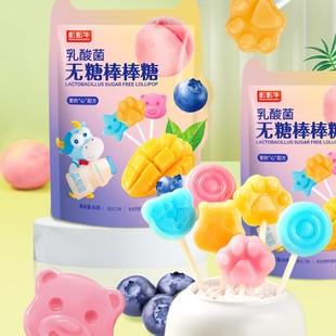 ����ţ60g������o�ǰ����ǻ�Ͽ�ζ���e��ͯ����С���b�ǹ���ʳ