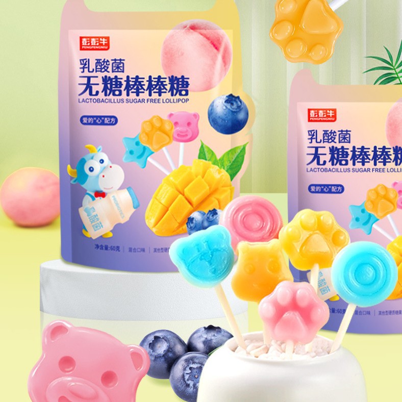 彭彭牛儿童独立小包装棒棒糖60g乳酸菌风味混合口味硬糖休闲零食