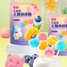 彭彭牛60g乳酸菌无糖棒棒糖混合口味休闲儿童独立小包装糖果零食