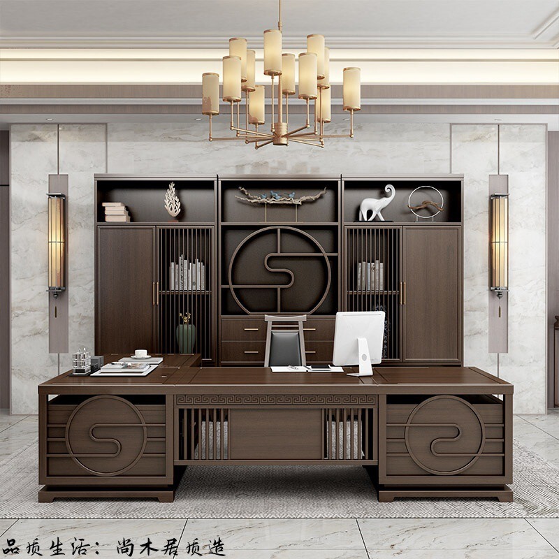 尚木居実木新中国式大班卓デザイナーオリジナル軽豪華オフィス高級社長デスク家具|undefined