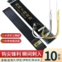 纯手工成品双钩钓鱼伊豆