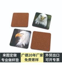 10cm��ӡ���| 20��S�Ҷ��ƈA�����b�YƷ����ľ�|�w�S���|