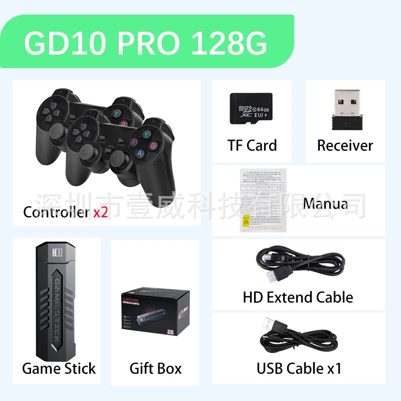 Новая игровая приставка GD10 для дома, беспроводная 4K HD X2, двухместная уличная (шутер), HDMI начального уровня подключение