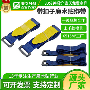 ������ħ�g�N����Դ�^�S�� ���{��ճ�ێ� ����������l����