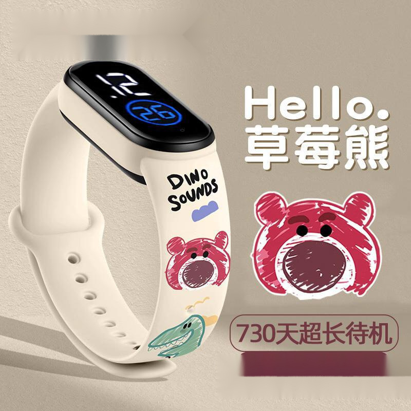 Electronic Watch for Women, Junior High School and High School Students, Cute Kidsren and Girls, Sports Waterproof Luminous Bracelet Watch, Drop Shipping