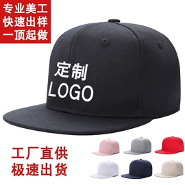 成人帽;男Polo衫;男式T恤