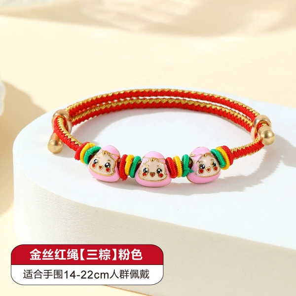 Gold silk red rope [three rice dumplings] pink
