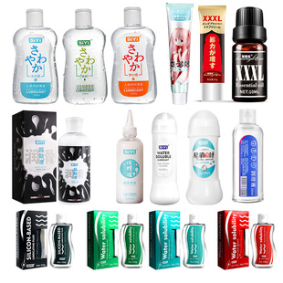 SIYI�����ͷ��澫Һ���޷������w����������Һ��Ȥ��������Ʒ���l