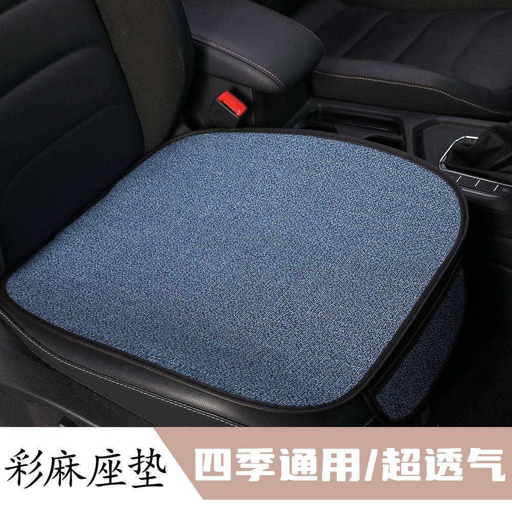 Suitable for Chevrolet Cruze, Malibu, Equinox, Aveo Car Seat Cushions, All-Season Cotton and Linen Seat Cushions