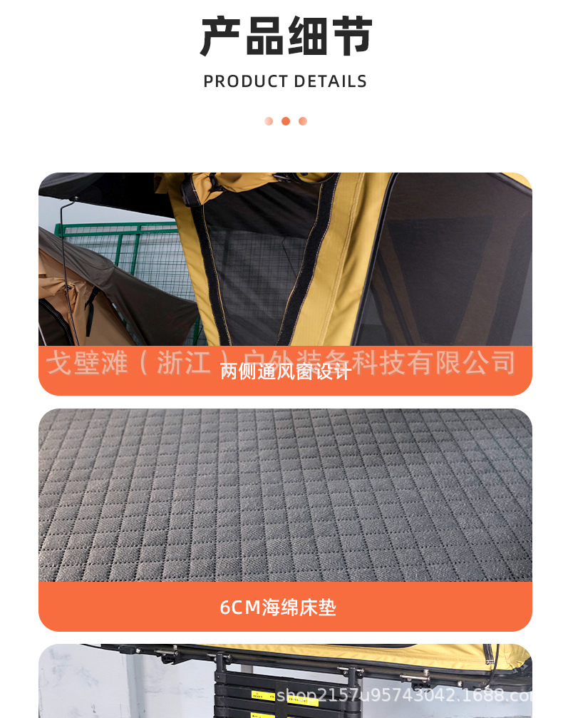 Triangular Elevated Roof Tent, Car-Mounted Tent, Outdoor Folding Aluminum Alloy Hard-Top Tent for Suv and Sedan, Factory Direct Wholesale