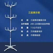 ���Ǻ��J�[��֧�ܼ���ʽչʾ�ܿ�ͨ���Ƅ����������ۯB���b�޻���