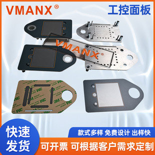Factory in stock wholesale VM.194 industrial control panel PET, PC, FPC, PCBA material industrial equipment use