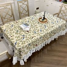 ���޾��������ϸ��ֵ�͸ߜ��黨�������������ҕ���w�����̨��