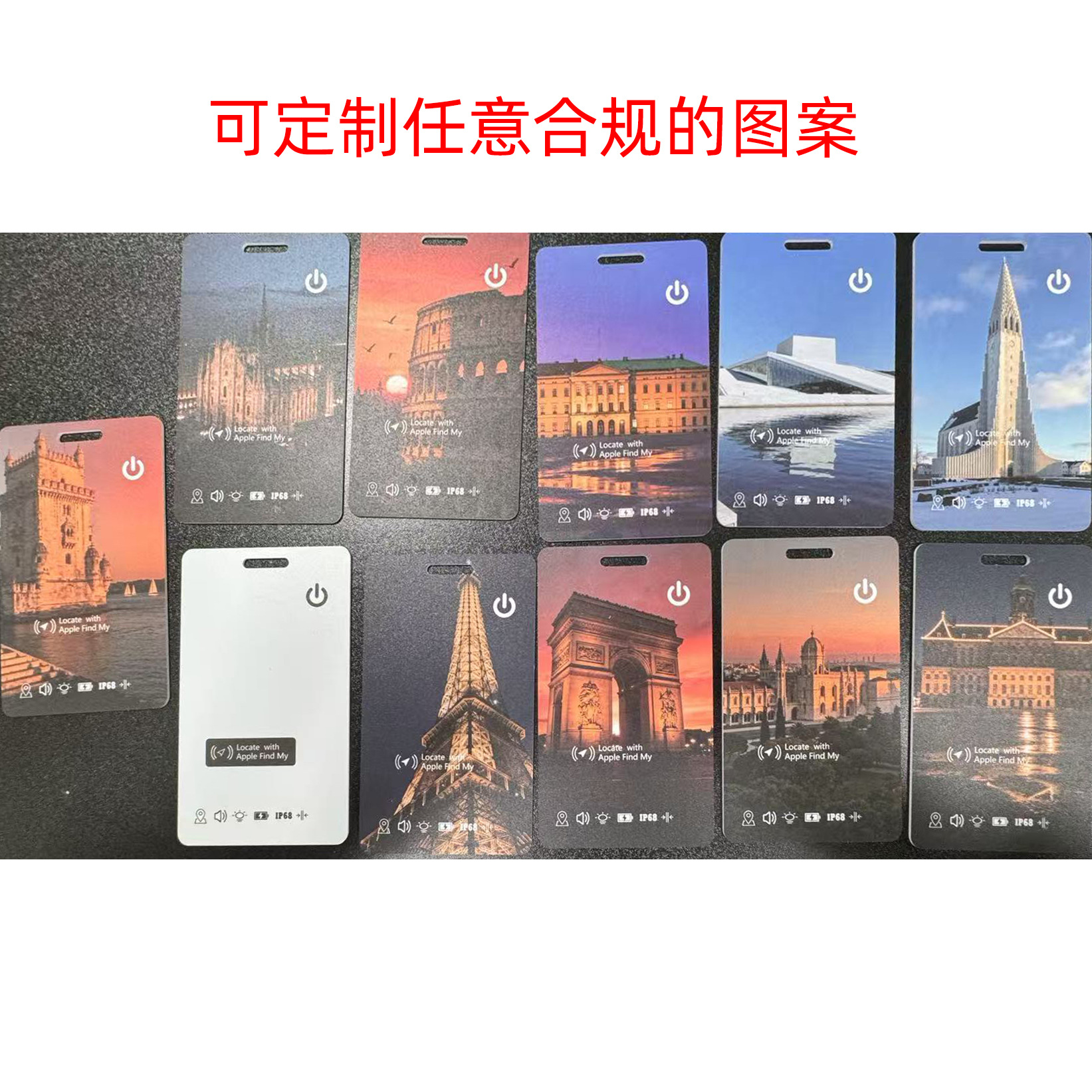 2025 Cross-Border New Product Card Anti-Loss Device Wireless Charging Ultra-Long Battery Life Finder Ultra-Thin Wallet Finder