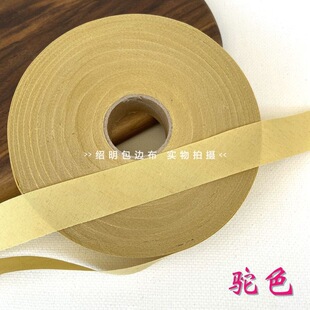 ��߅6cm���b��߅б�y���l2�lЬ�|��������Ь���ޗl��Ь�ڰ�߅��ɫ