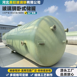 管道及配件;储罐;供水设备