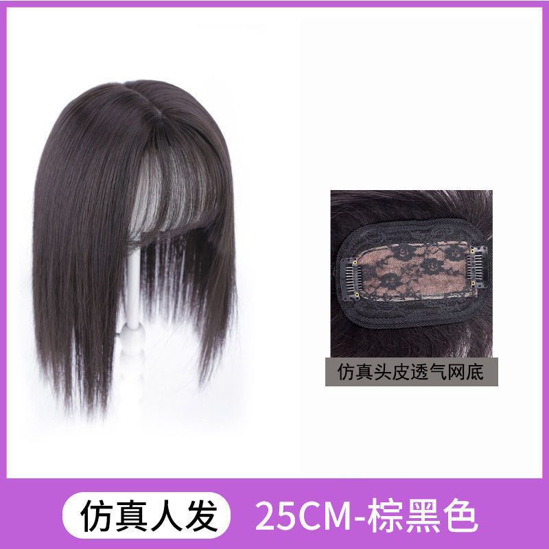 Peluca francesa pieza hembra cabeza de simulación natural pieza de reemplazo de cabello ligero transpirable pelo blanco que cubre la cabeza bloque de reemplazo de cabello flequillo recto