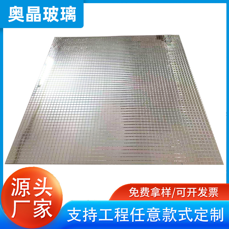 Silver Mosaic Glass Professional Supplier of Mosaic Glass Lenses Self-Adhesive Mosaic Christmas Ball Stickers Christmas