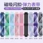 小天才运动z1z3表带