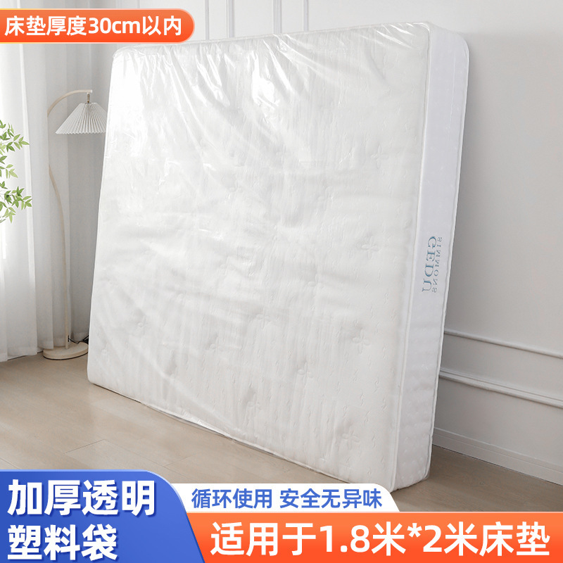 快递中转袋升级带提手搬家打包大袋子防水耐磨搬家打包收纳箱大号|undefined