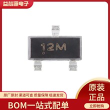 CESD12VAP �zӡ12M SOT-23 12V��ֹ����ESD���o���O��