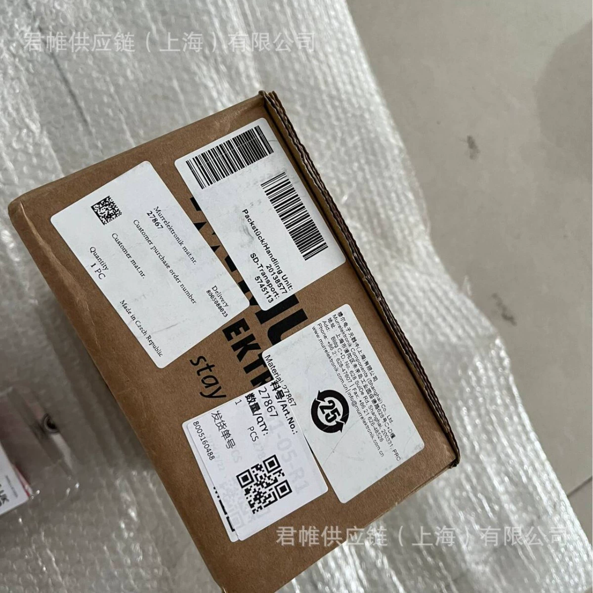 Модуль MURR Оригинальная заводская модель: 27867