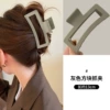 8# gray coffee cube [13cm]