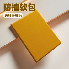 �ӹ����w������ Ӱҕ�d��Ժ�����wܛ�������� ��N�ɫ���x