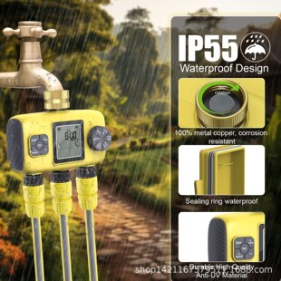 Outdoor intelligent sub-control three-valve automatic watering device courtyard timing watering device garden gardening timing watering device
