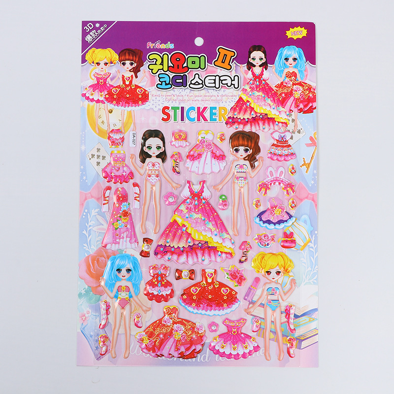 Fabricante de pegatinas de PVC de dibujos animados, pegatinas de burbujas estéreo decorativas para niños, pegatinas de recompensa 3D para niños y niñas, listas para uso educativo