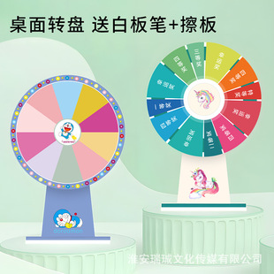 �u���D�P���\�骄���D�P�ɲ�����ӵ��߽̌WС�Α�����С�D�P