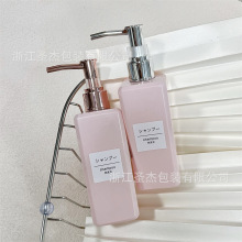 250ml����Ժ�ķ���Һƿ����ʽ�Ƶ�ϴ�lˮ��ԡ¶ϴ��Һ���bƿ��ƿ