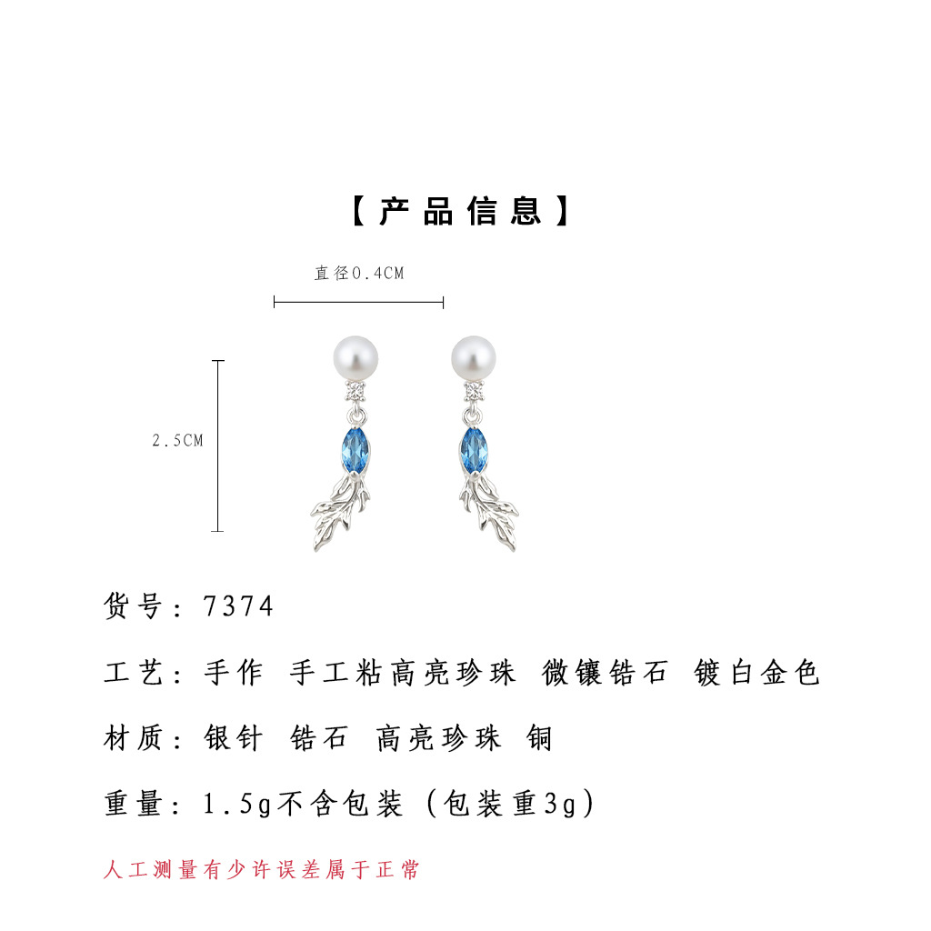 hmqViviiyNSAyin+WuaXt80Qh+YEAGPT8wUq