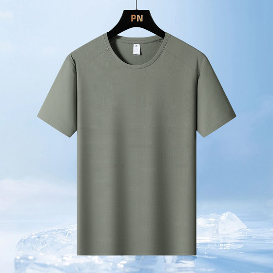 Summer round neck ice silk short sleeve men's quick-drying T-shirt printing logo plus size half sleeve sports solid color top T-shirt new