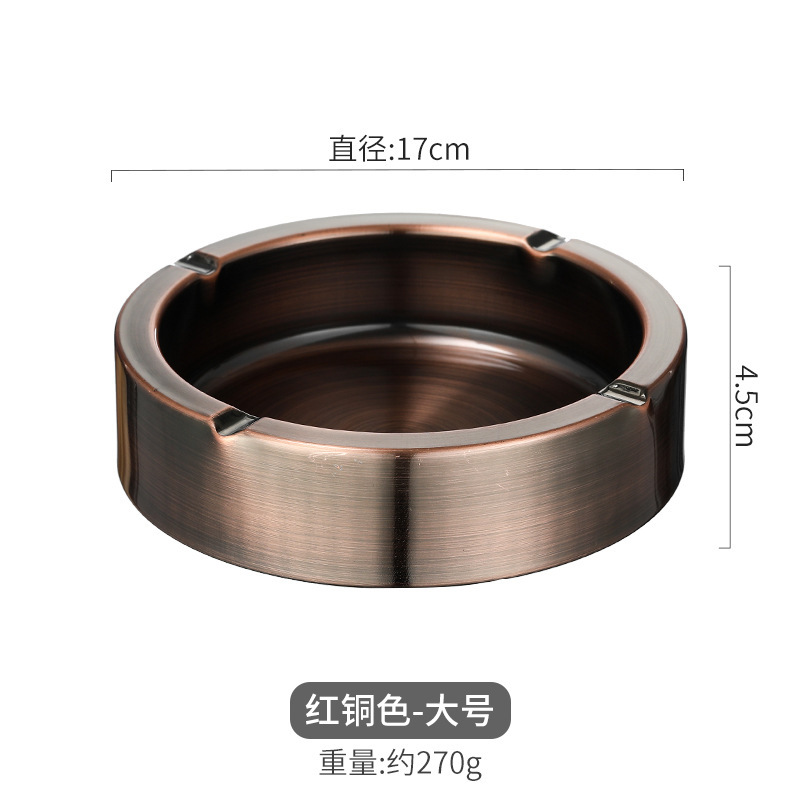 Cenicero de acero inoxidable para el hogar del hotel, cibercafé, sala de estar para el hogar, engrosamiento de metal, gran cenicero personalizado a prueba de caídas, creatividad