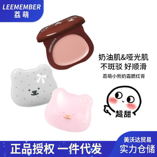 ��������ɫ��LEEMEMBER/���ȴ��a�������t˪�t��ϵ�ж��ø�ڼt