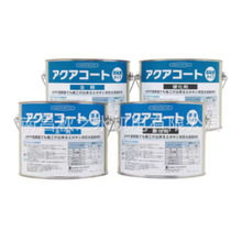 �ձ�HERMETIC�إ����å����a����ճ��AQUACOATHIGHVISW1