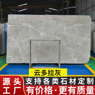 녶�������Ȼ����ʯ��ļӹ����S�͏d���b�҃ȵذ�u�����lԡ