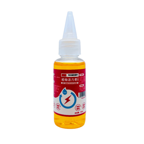 Long-lasting nutritional fertilizer, concentrated liquid fertilizer, plant vitality, concentrated foliar fertilizer, rooting vitality liquid wholesale
